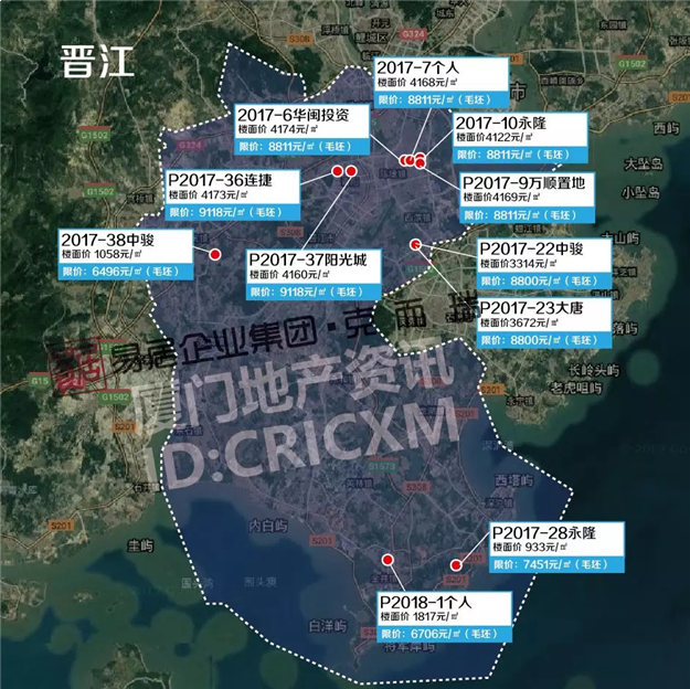 泉州楼市怎么走?读懂这份卖地逻辑,才有机会收割下一个5年——九房网 泉州楼市怎么走?读懂这份卖地逻辑,才有机会收割下一个5年——九房网