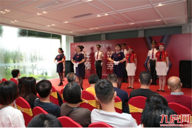 碧桂园·汇悦台“匠心筑家 预鉴幸福”工地见面会圆满落幕——九房网 碧桂园·汇悦台“匠心筑家 预鉴幸福”工地见面会圆满落幕——九房网