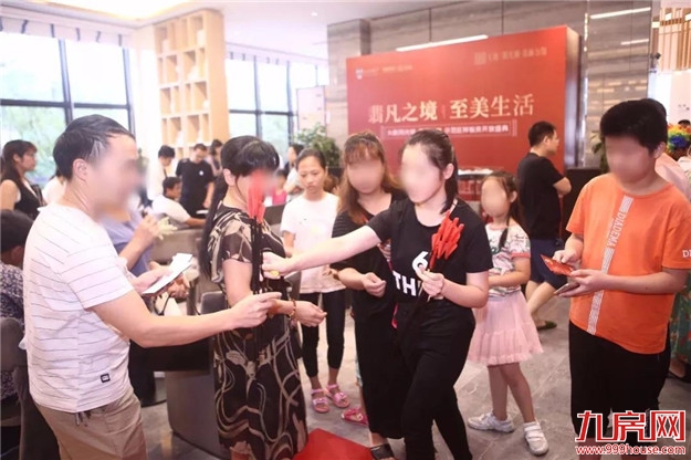 以“新”致“城”,启幕泉州新中式人居时代!——九房网 以“新”致“城”,启幕泉州新中式人居时代!——九房网