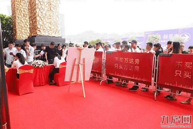 盛大开盘•不负热盼 | 安溪万达华府11#楼热销户型荣耀再续!——九房网 盛大开盘•不负热盼 | 安溪万达华府11#楼热销户型荣耀再续!——九房网