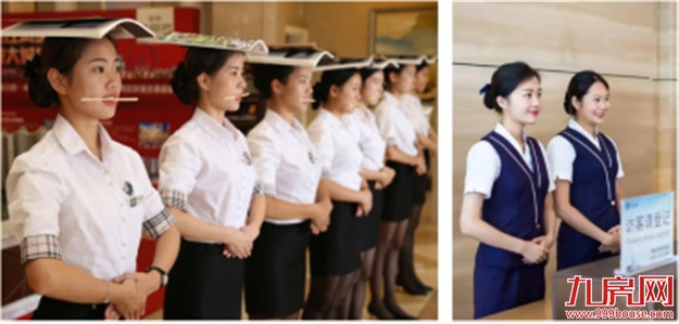 建发汇嘉：生活因服务而改变——九房网