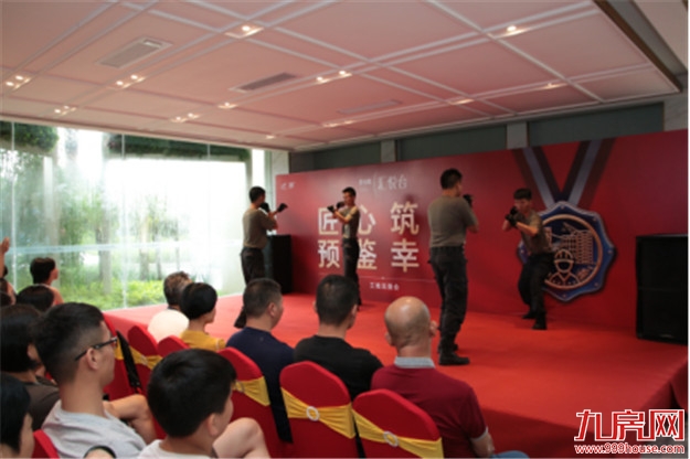 碧桂园·汇悦台“匠心筑家 预鉴幸福”工地见面会圆满落幕——九房网 碧桂园·汇悦台“匠心筑家 预鉴幸福”工地见面会圆满落幕——九房网