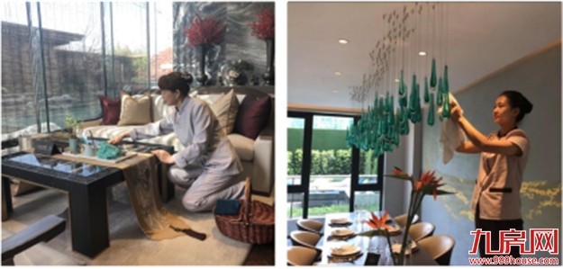 建发汇嘉：生活因服务而改变——九房网