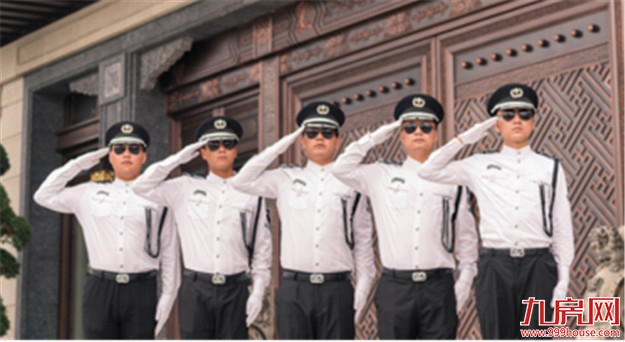 建发汇嘉：生活因服务而改变——九房网