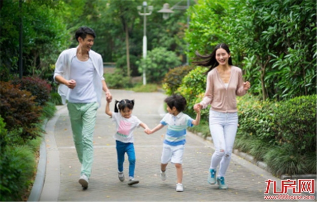 建发汇嘉：生活因服务而改变——九房网