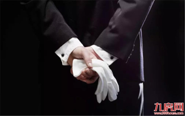 建发汇嘉：生活因服务而改变——九房网