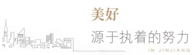 晋见世界| 融创运筹美好 创造城市生长势能——九房网