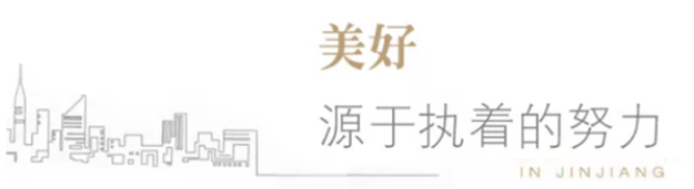 晋见世界| 融创运筹美好 创造城市生长势能——九房网