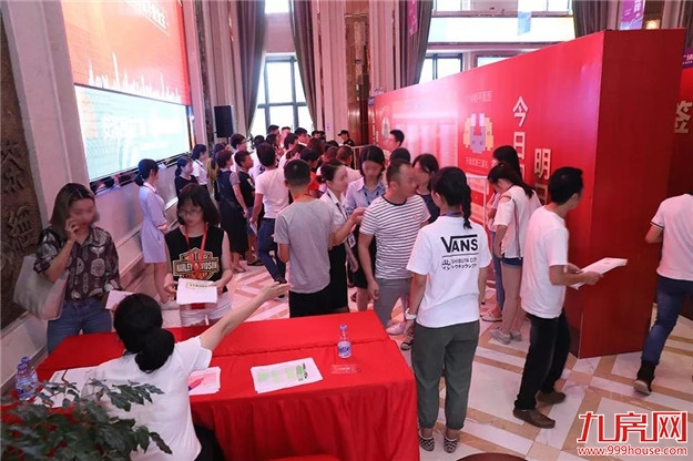 盛大开盘•不负热盼 | 安溪万达华府11#楼热销户型荣耀再续!——九房网 盛大开盘•不负热盼 | 安溪万达华府11#楼热销户型荣耀再续!——九房网