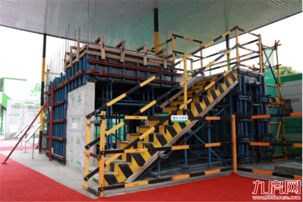 碧桂园·汇悦台“匠心筑家 预鉴幸福”工地见面会圆满落幕——九房网 碧桂园·汇悦台“匠心筑家 预鉴幸福”工地见面会圆满落幕——九房网