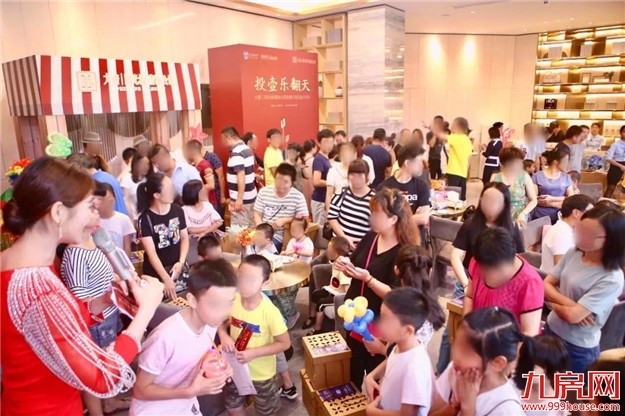 以“新”致“城”,启幕泉州新中式人居时代!——九房网 以“新”致“城”,启幕泉州新中式人居时代!——九房网