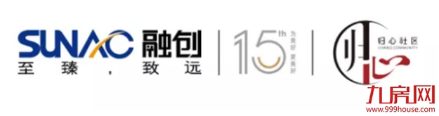 晋见世界| 融创运筹美好 创造城市生长势能——九房网