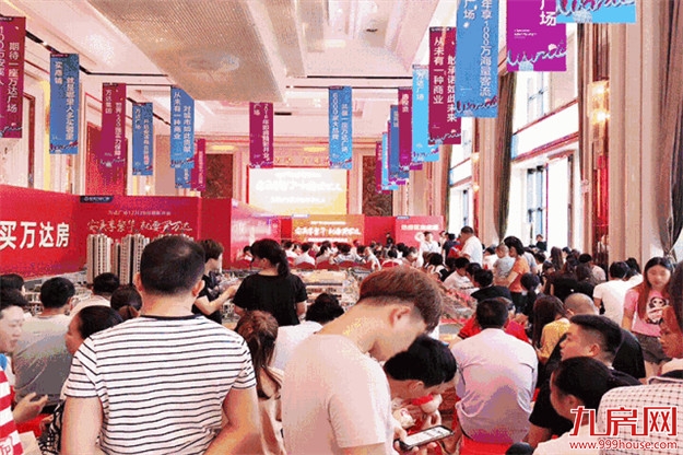 盛大开盘•不负热盼 | 安溪万达华府11#楼热销户型荣耀再续!——九房网 盛大开盘•不负热盼 | 安溪万达华府11#楼热销户型荣耀再续!——九房网