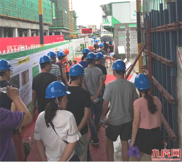 碧桂园·汇悦台“匠心筑家 预鉴幸福”工地见面会圆满落幕——九房网 碧桂园·汇悦台“匠心筑家 预鉴幸福”工地见面会圆满落幕——九房网