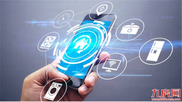 建发汇嘉：生活因服务而改变——九房网