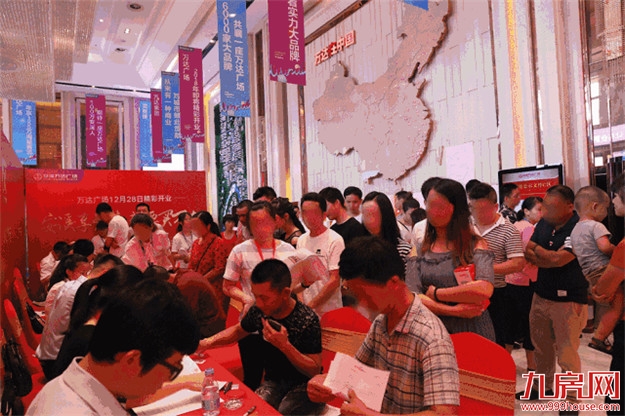 盛大开盘•不负热盼 | 安溪万达华府11#楼热销户型荣耀再续!——九房网 盛大开盘•不负热盼 | 安溪万达华府11#楼热销户型荣耀再续!——九房网