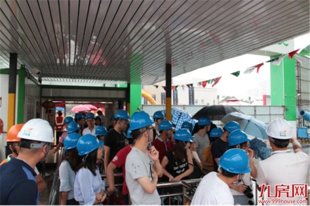 碧桂园·汇悦台“匠心筑家 预鉴幸福”工地见面会圆满落幕——九房网 碧桂园·汇悦台“匠心筑家 预鉴幸福”工地见面会圆满落幕——九房网