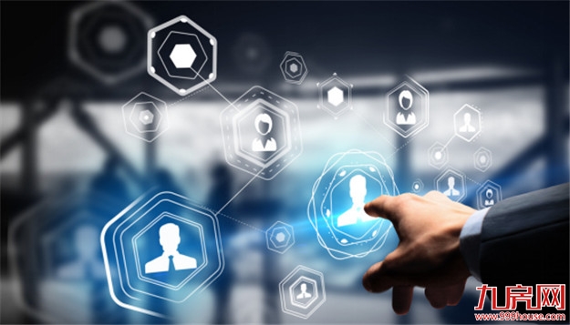 华尔顿·Q空间：生活因智能而改变——九房网