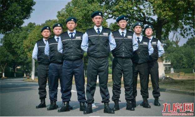 华尔顿·Q空间：生活因智能而改变——九房网