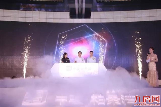 骏启征途，南安双子闪耀，全球盛启——九房网