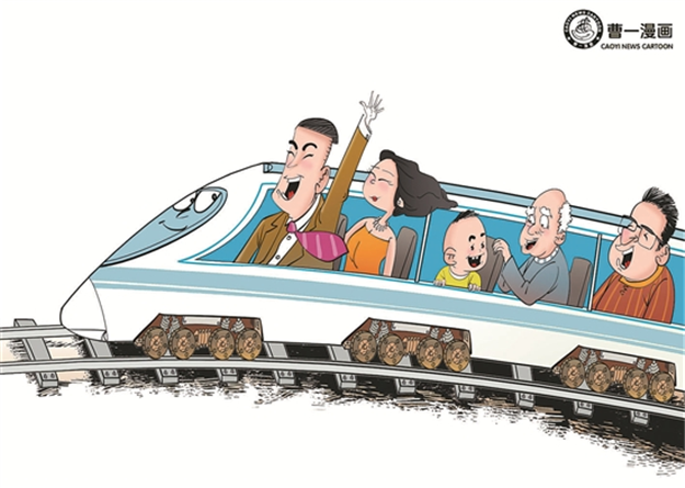 厦门房产,厦门房地产,厦门新房,九房网,厦门房产 厦门房产,厦门房地产,厦门新房,九房网,厦门房产