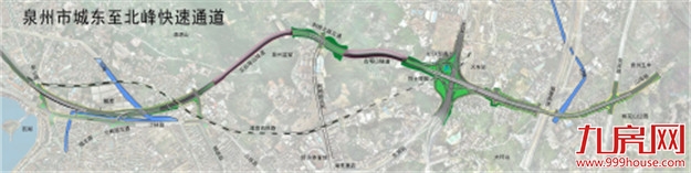 泉州宜居新趋势,政策文化双利好,这里正当红!——九房网 泉州宜居新趋势,政策文化双利好,这里正当红!——九房网