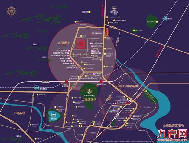 泉州宜居新趋势,政策文化双利好,这里正当红!——九房网 泉州宜居新趋势,政策文化双利好,这里正当红!——九房网