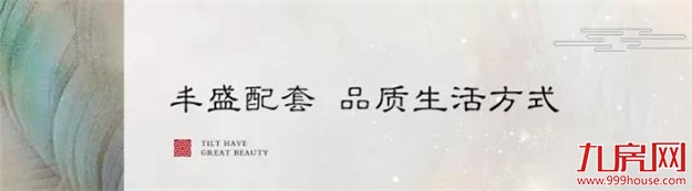 泉州南火了，紫帽再一次名声大噪竟是因为...——九房网