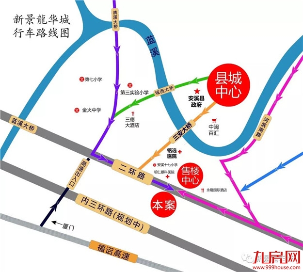 鲜果冰沙盛宴，冻感来袭！四房新品认筹赢好礼——九房网