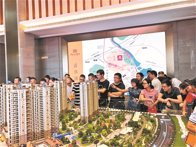 上半年泉州楼市走势稳健 下半年众多新品将入市值得期待——九房网