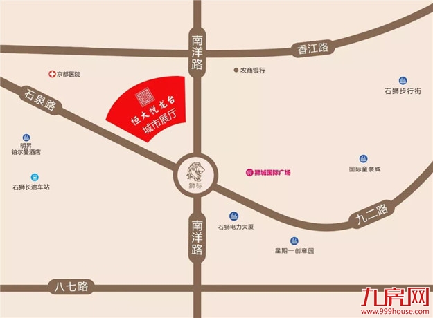 【恒大悦龙台】狮龙聚首,以优质服务敬献尊崇人物——九房网 【恒大悦龙台】狮龙聚首,以优质服务敬献尊崇人物——九房网