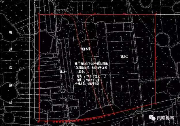 最高毛坯限价12497元/㎡！晋江池店南8月出让2幅地块——九房网