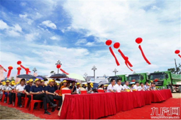 星河璀璨 城启未来|千亿海丝城市运营体代表作 星河城耀世起航——九房网 星河璀璨 城启未来|千亿海丝城市运营体代表作 星河城耀世起航——九房网