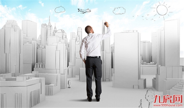 城市“理想+”社区,谱就名门品质生活——九房网 城市“理想+”社区,谱就名门品质生活——九房网
