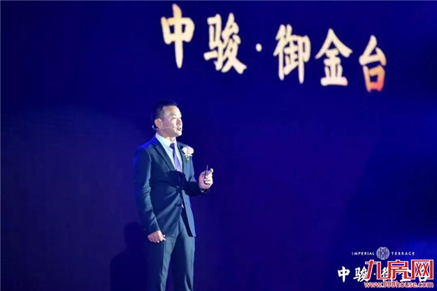 3000人盛会 世界主场 让泉州站在「台」上——九房网 3000人盛会 世界主场 让泉州站在「台」上——九房网