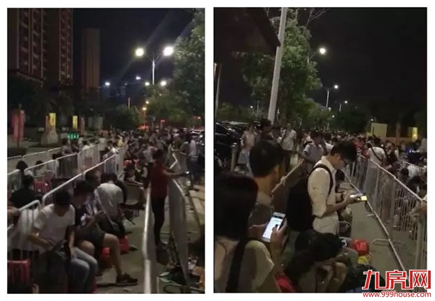 通宵排队! 万人陪跑 ! 多地楼市遇冷，泉州热度不减，市场风向将……——九房网