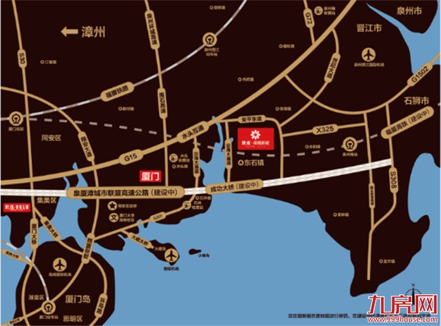 璀璨东石!未来泉厦城际交通枢纽——九房网 璀璨东石!未来泉厦城际交通枢纽——九房网