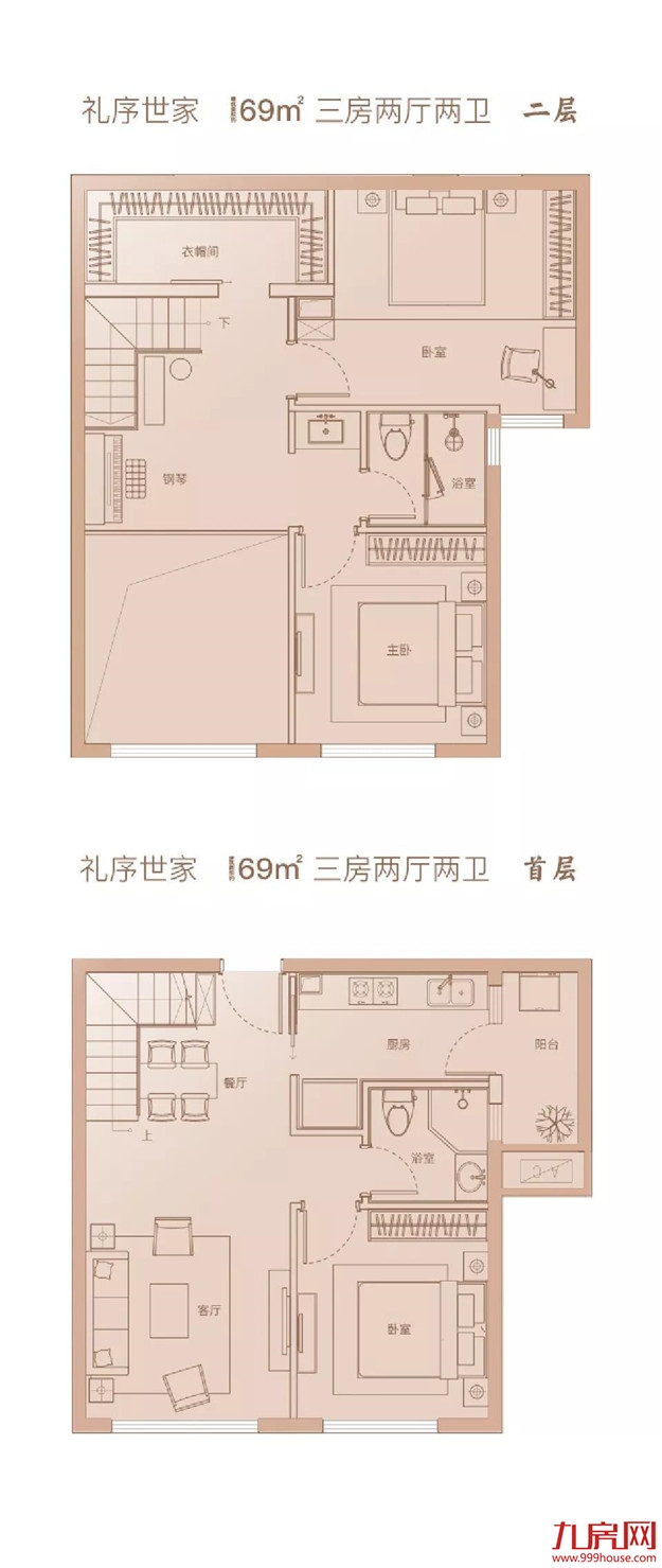 解决置换痛点,全生命周期户型了解一下——九房网 解决置换痛点,全生命周期户型了解一下——九房网