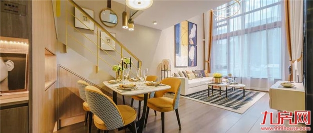 解决置换痛点,全生命周期户型了解一下——九房网 解决置换痛点,全生命周期户型了解一下——九房网