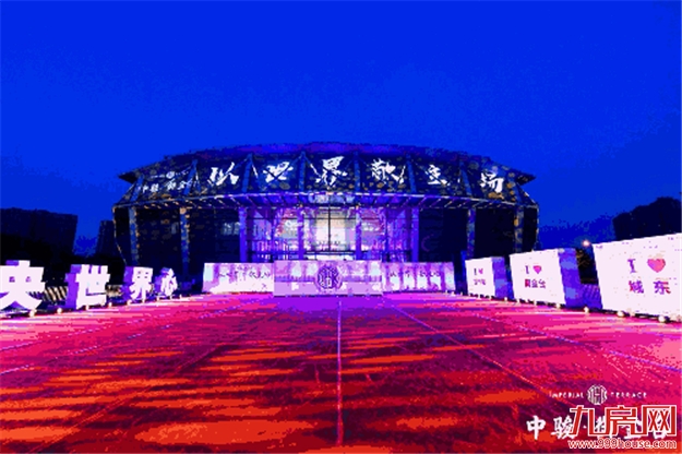 中骏福建六大新盘齐发,飘红战绩沸腾主场——九房网 中骏福建六大新盘齐发,飘红战绩沸腾主场——九房网