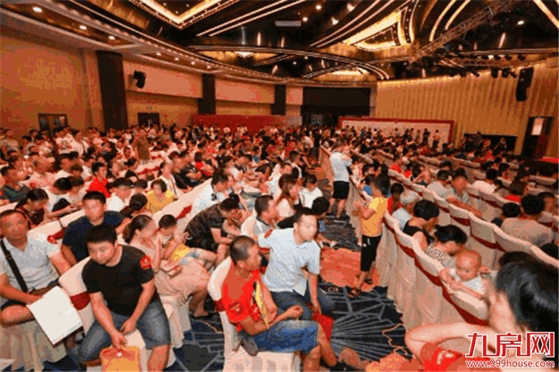 中骏福建六大新盘齐发,飘红战绩沸腾主场——九房网 中骏福建六大新盘齐发,飘红战绩沸腾主场——九房网