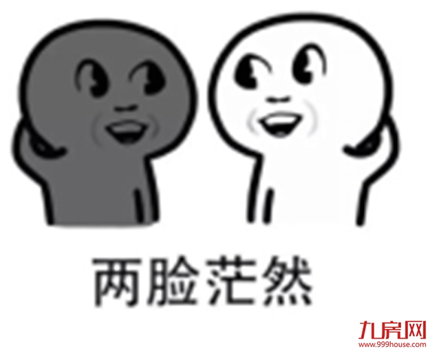 厦门房产,厦门房地产,厦门新房,九房网,厦门房产