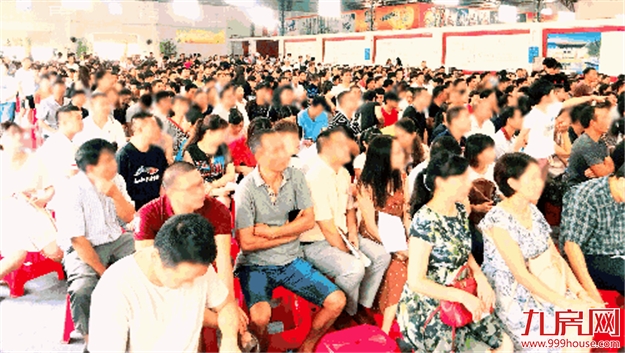 中骏福建六大新盘齐发,飘红战绩沸腾主场——九房网 中骏福建六大新盘齐发,飘红战绩沸腾主场——九房网