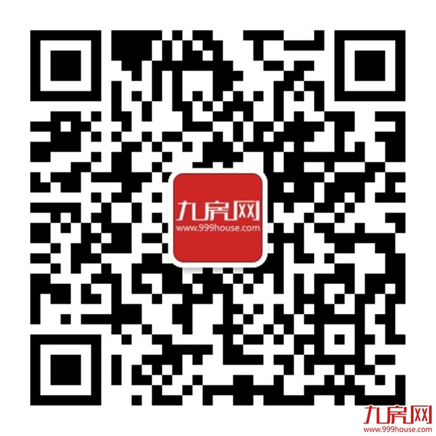 又被震惊了 ! 两盘卖光 !千人抢300套房源 ! 泉州＂独立行情＂能走多久？——九房网