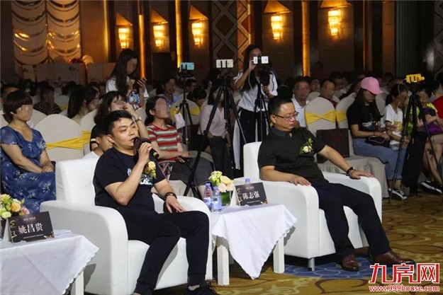 绿创•铂悦府对话城市暨二期新品发布会圆满落幕!——九房网 绿创•铂悦府对话城市暨二期新品发布会圆满落幕!——九房网