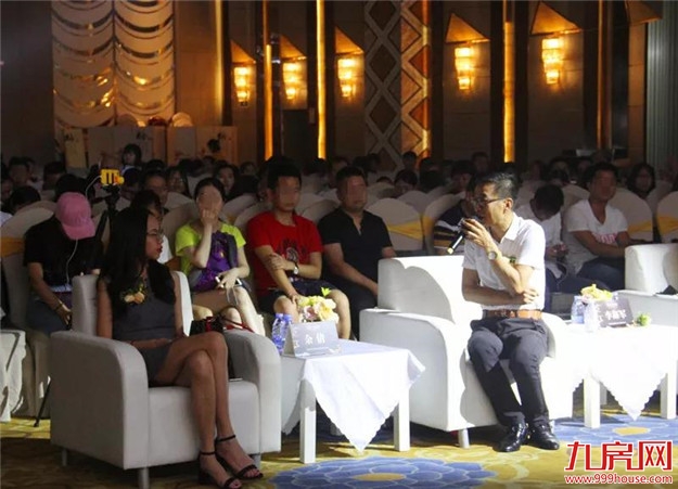 绿创•铂悦府对话城市暨二期新品发布会圆满落幕!——九房网 绿创•铂悦府对话城市暨二期新品发布会圆满落幕!——九房网