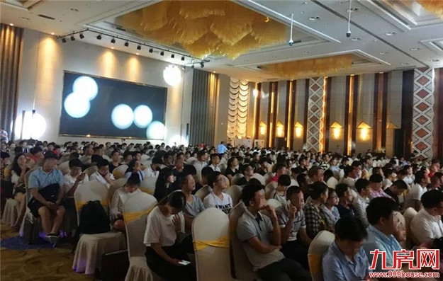 绿创•铂悦府对话城市暨二期新品发布会圆满落幕!——九房网 绿创•铂悦府对话城市暨二期新品发布会圆满落幕!——九房网