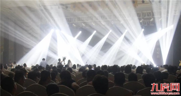 绿创•铂悦府对话城市暨二期新品发布会圆满落幕!——九房网 绿创•铂悦府对话城市暨二期新品发布会圆满落幕!——九房网