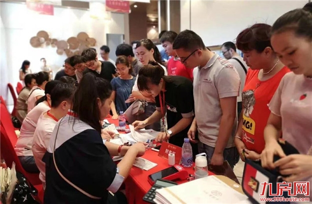 热力十足,全城劲销丨【力高观悦湾】首期开盘大捷——九房网 热力十足,全城劲销丨【力高观悦湾】首期开盘大捷——九房网