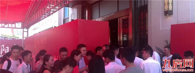 热力十足,全城劲销丨【力高观悦湾】首期开盘大捷——九房网 热力十足,全城劲销丨【力高观悦湾】首期开盘大捷——九房网